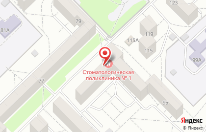 Новокузнецкая городская клиническая стоматологическая поликлиника на улице Кирова на карте