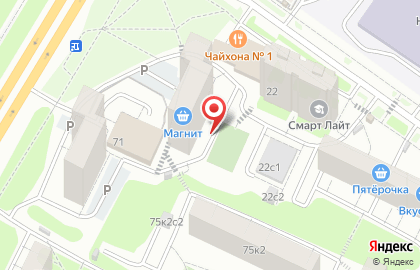 ООО "АТК ЛИДЕР" на карте