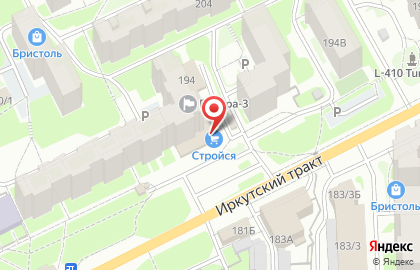 Автомат чистой питьевой воды Вода Томск на Иркутском тракте на карте