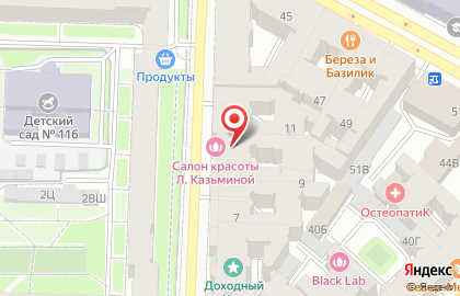 Индивидуальные Детские Программы на карте