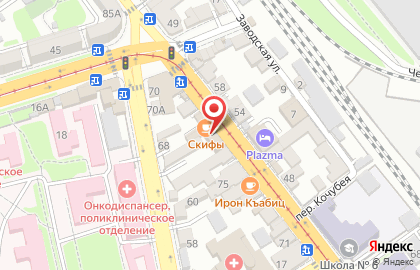 Официальный партнер Herbalife Nutrition Клуб здорового образа жизни на улице Маркова на карте