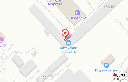 Кондитерский магазин Лакомка на карте
