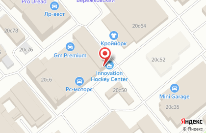 Школа Хоккейного Мастерства Никиты Васильева на карте