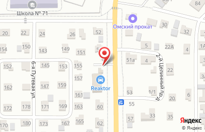 Магазин по продаже автоэмалей, автокрасок и расходных материалов для кузовного ремонта Автомаляр на карте