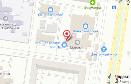 Канцелярский центр Давва в Автозаводском районе на карте