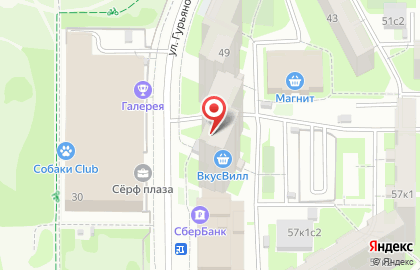 Центр поддержки семьи и детства Мой семейный центр в Москве на карте
