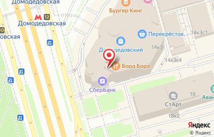 Якитория на Домодедовской на карте