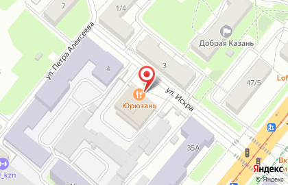 Кафе Юрюзань на карте