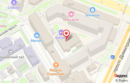 Волейбольная школа LIBERO на карте