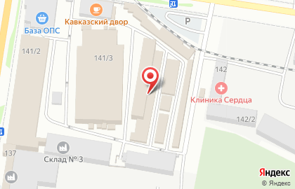 Торговая компания в Благовещенске на карте