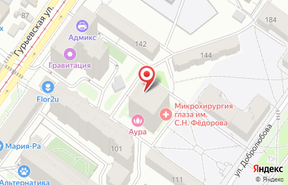 Фотостудия ПроФото на карте