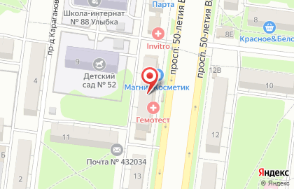 Церковная лавка на проспекте 50-летия ВЛКСМ на карте