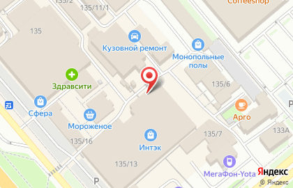 Магазин картин и сувениров на улице Комарова на карте