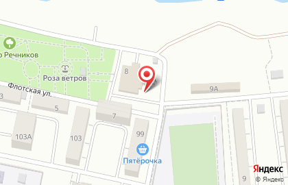 Торговый центр Фортуна в Куйбышевском районе на карте