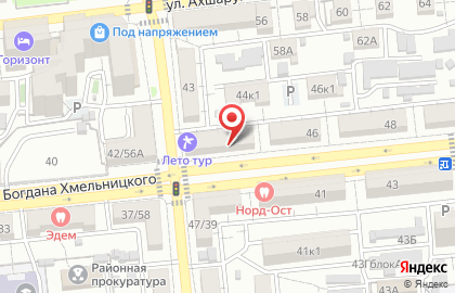Служба экспресс-доставки CDEK на улице Богдана Хмельницкого на карте