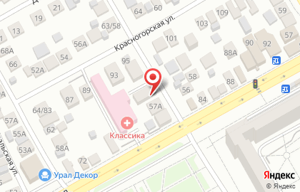 Ателье по индивидуальному пошиву обуви на карте