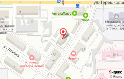 Арго на улице Павлова на карте