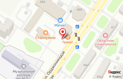 Строящееся административное здание по ул. Орджоникидзе, 48б на карте