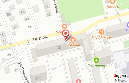 Магазин хозяйственных товаров в Дёмском районе на карте