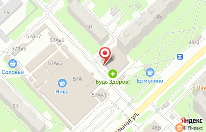 Магазин садово-хозяйственных товаров Дачник на Коммунальной улице на карте