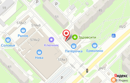Торгово-сервисная компания CONNECT mobile на Коммунальной улице на карте