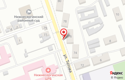 EХ на улице Титова на карте