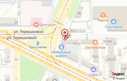 Магазин овощей и фруктов Лимон на карте