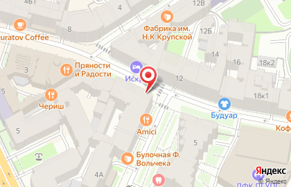 Винный бутик Vinissimo на Малой Посадской улице на карте