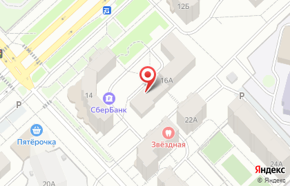 Детский бассейн ДАР в Кемерово на карте