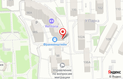 Зоомагазин ЛеМуррр-Самара на Аэродромной улице на карте