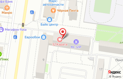 Салон-парикмахерская Зеркало в Автозаводском районе на карте