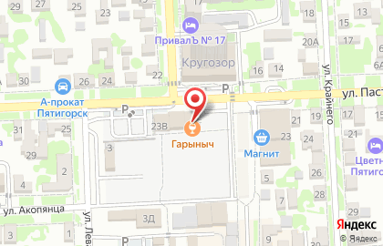 Foggу на карте