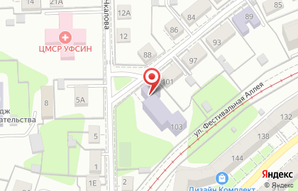 Детский сад д/с №37 на улице Чернышевского на карте