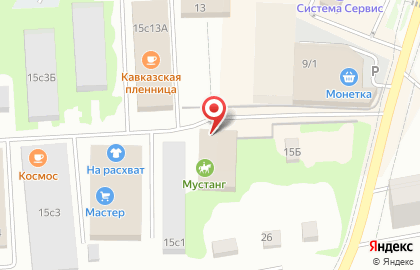 Магазин-пекарня Вкусняшка в Ханты-Мансийске на карте