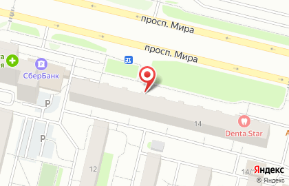 Ханты-Мансийский банк Открытие на проспекте Мира на карте