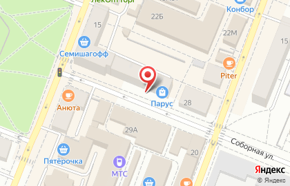 Фирменный магазин Ермолино в Санкт-Петербурге на карте