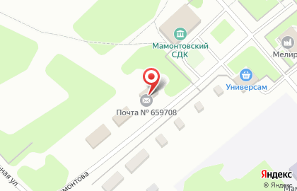 Почта России, АО на улице Лермонтова на карте