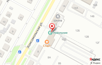 Театральная студия Новолуние на карте