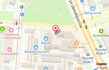 Магазин фруктов и овощей на улице Декабристов на карте