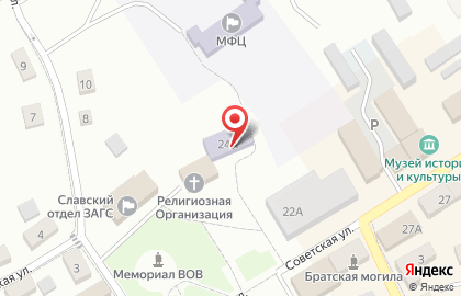 Центр предоставления государственных и муниципальных услуг Мои документы на Советской, 24Б на карте