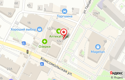 Агротехнологическая фирма Агрос на Комсомольской улице на карте