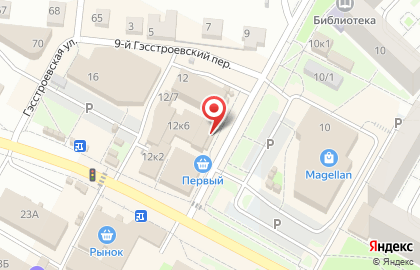 Крестьянское фермерское хозяйство в Кировском районе на карте