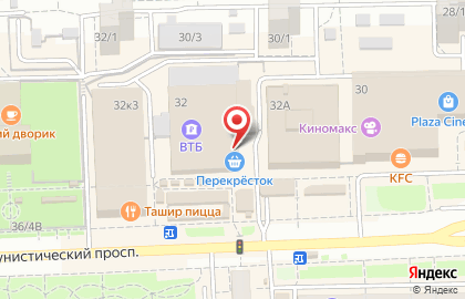 Банкомат Центр-инвест на Коммунистическом проспекте, 32 на карте