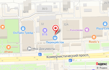 Магазин игрушек Хочу! Купи! в Ростове-на-Дону на карте