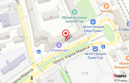 Магазин детской одежды в Ставрополе на карте