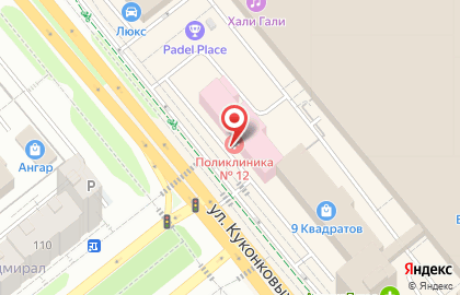 Салон красоты K.y.k.l.a на карте