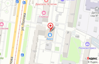 Автошкола НиК-Центр в Индустриальном районе на карте