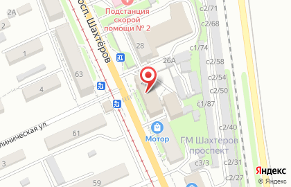 Оптово-розничный супермаркет 220 Volt на проспекте Шахтёров на карте
