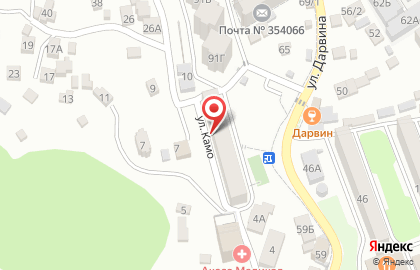 Компания по организации активных туров ТУР Сочи на карте