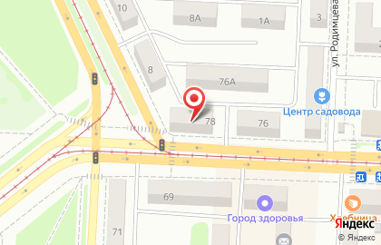 Ювелирный магазин Золотой жук в Новотроицке на карте